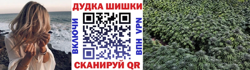 Купить наркотики Онега LSD-25 Галлюциногенные грибы Канабис Меф Cocaine