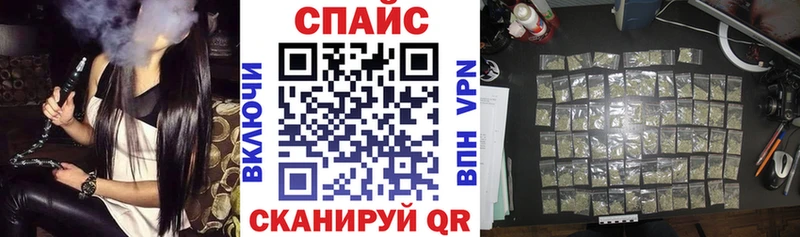 закладка  Онега  БУТИРАТ 99% 