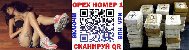 COCAIN 99%  дарнет шоп  Онега 