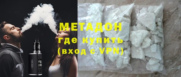 мефедрон мука Богданович