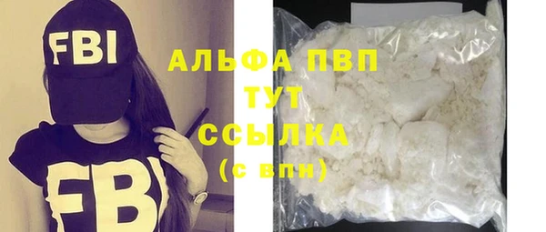 хмурый Богородск