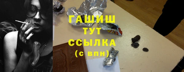 МДПВ Белоозёрский