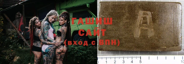 хмурый Богородск