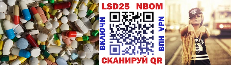 купить наркотики сайты Онега Лсд 25 экстази ecstasy