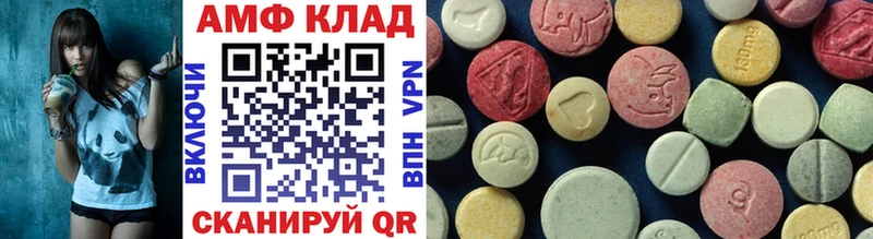 Первитин витя  Онега 